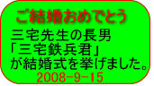 O搶̒juOSNv̌